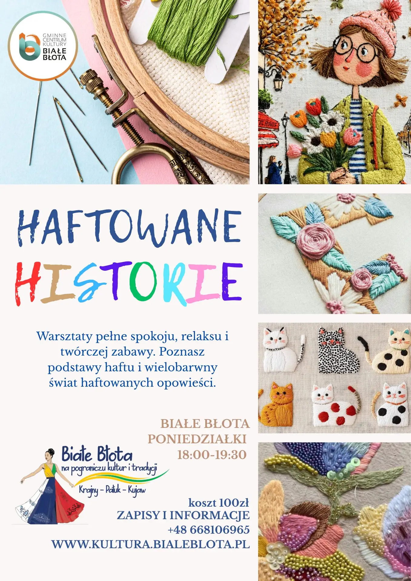 Haftowane Historie