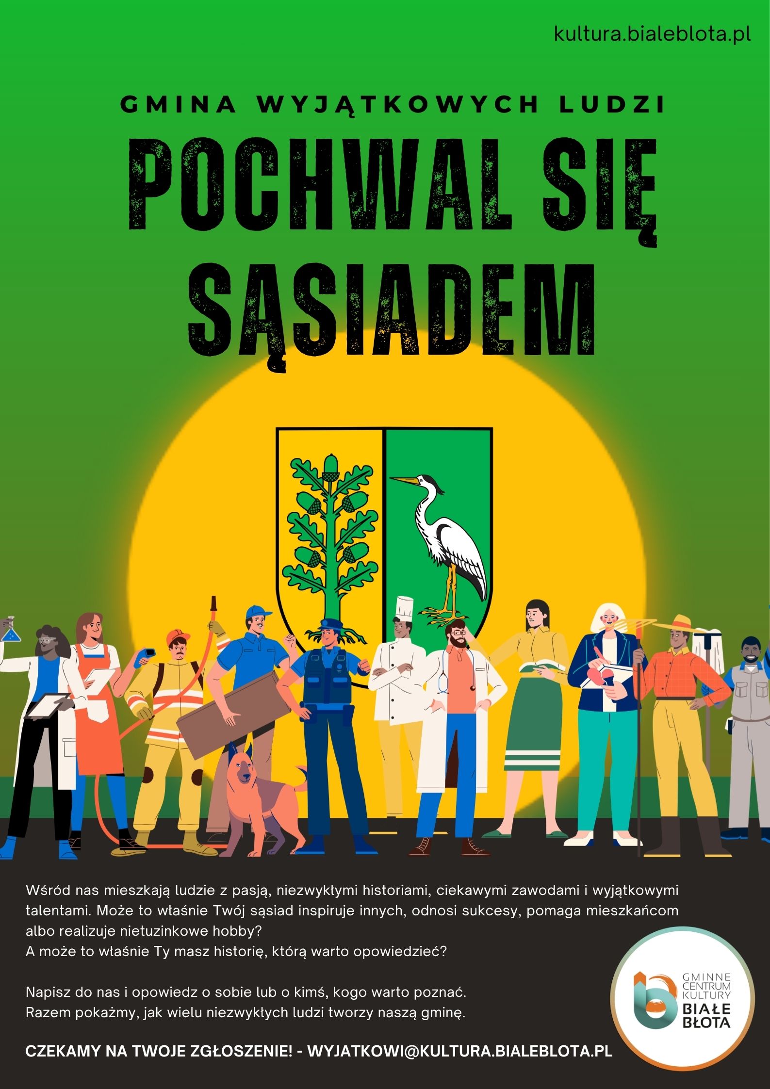 Pochwal się sąsiadem!