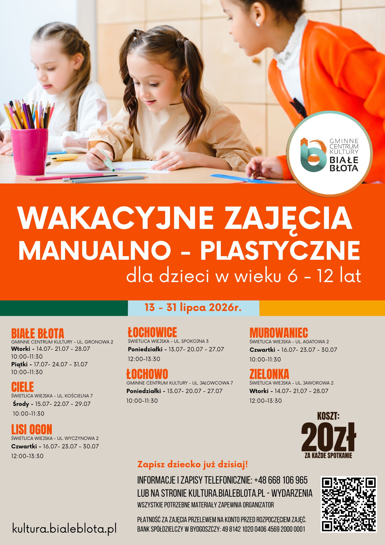Wakacje pełne kreatywności!